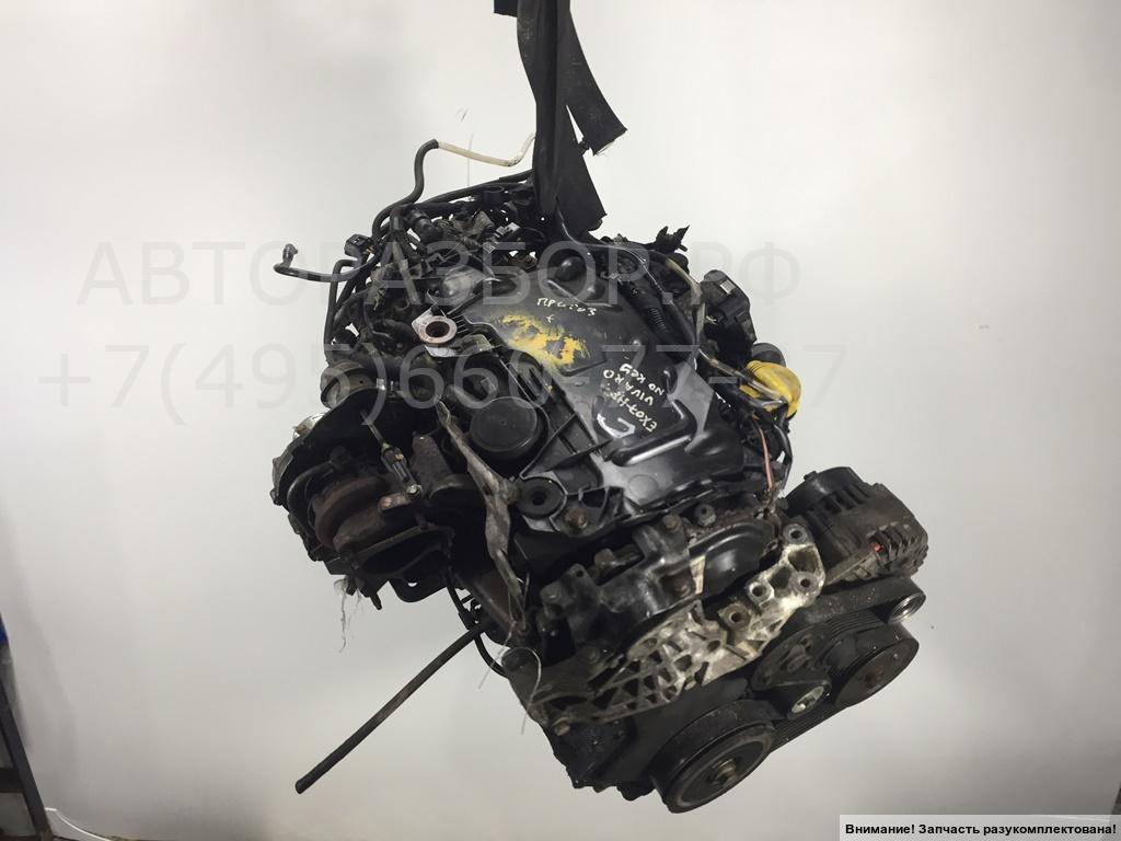 Двигатель (ДВС)