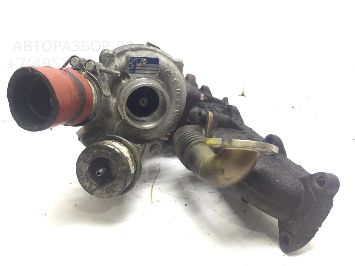 Турбина (турбокомпрессор)