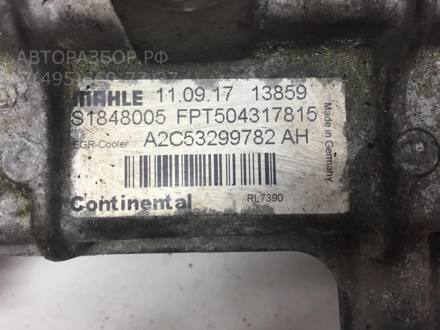 Тройник вентиляции картерных газов