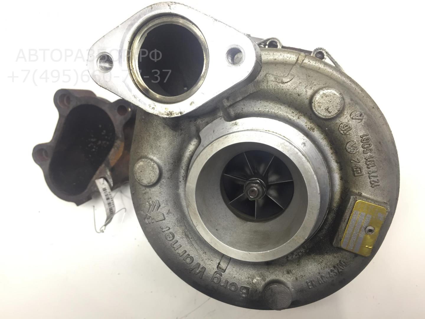 Турбина (турбокомпрессор)