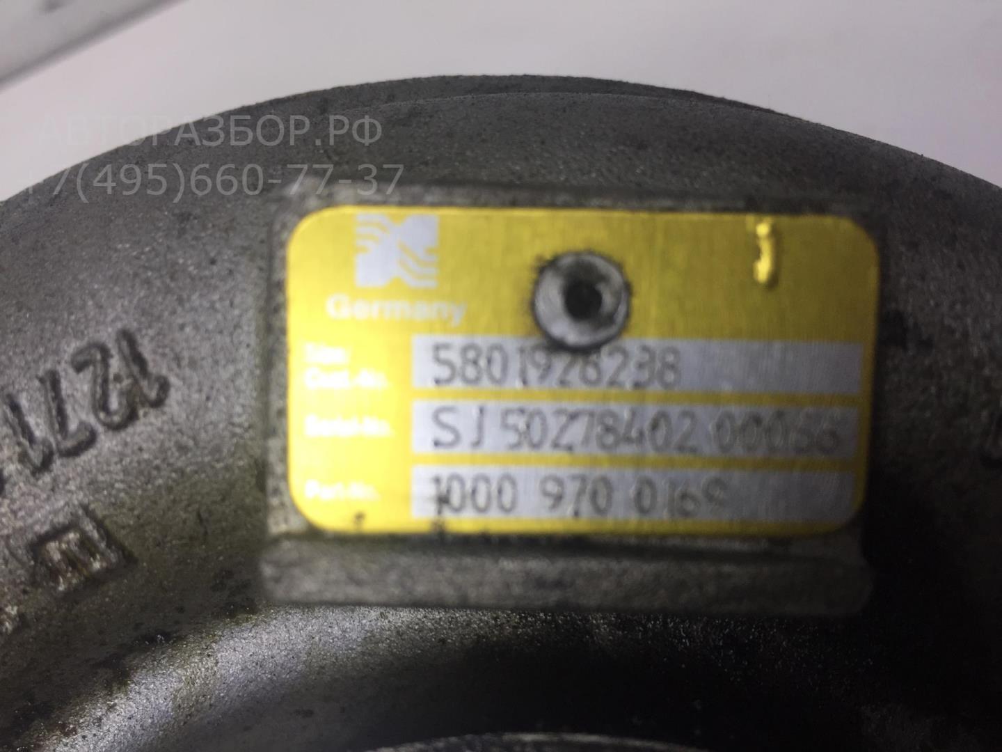 Турбина (турбокомпрессор)