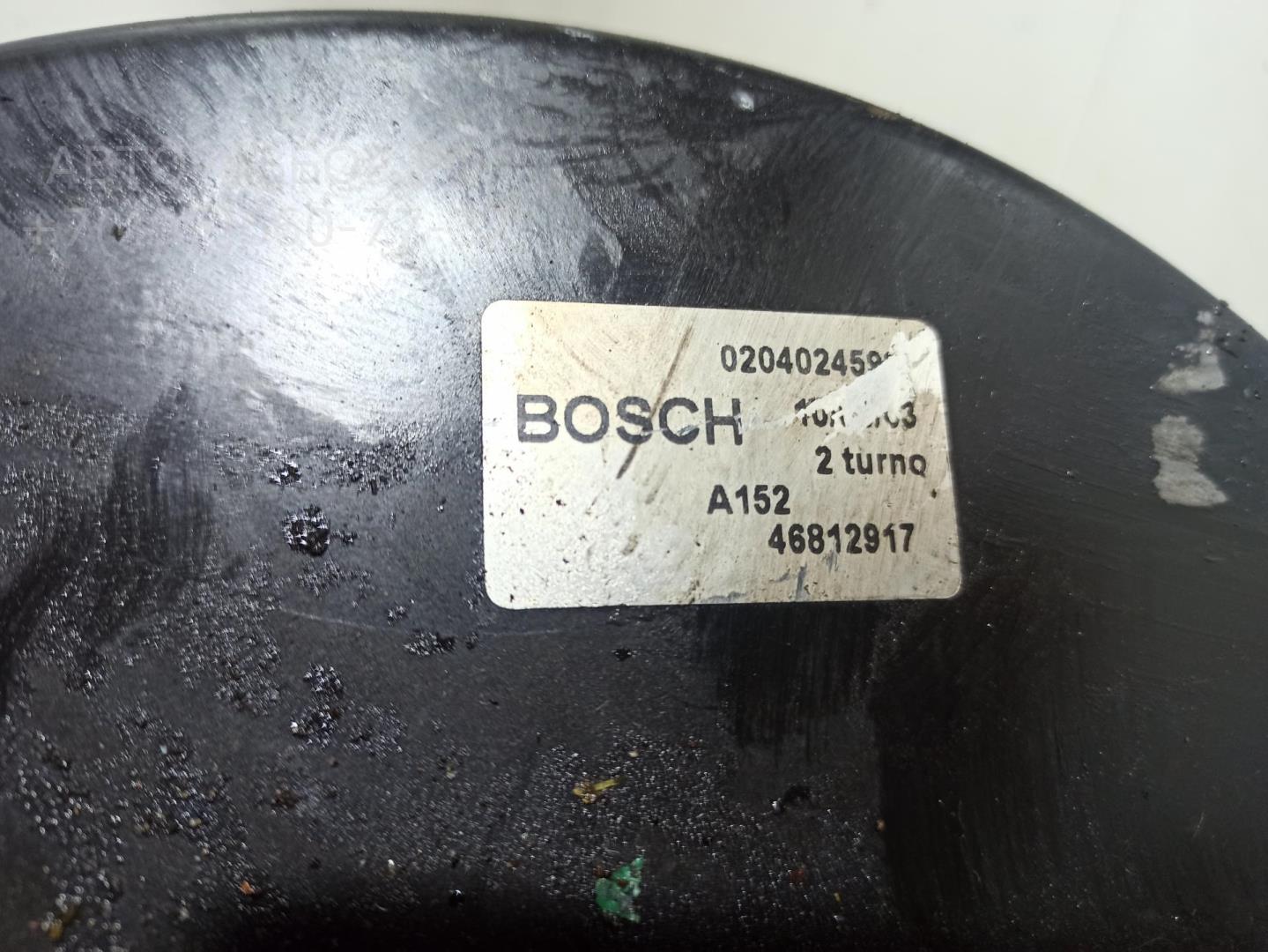 Усилитель тормозов вакуумный