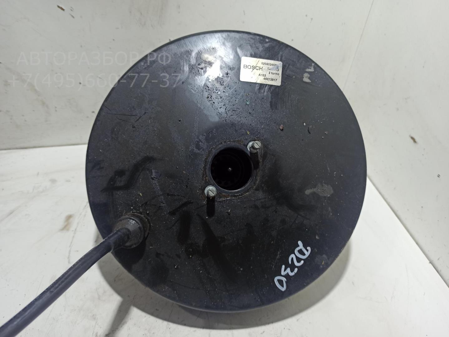 Усилитель тормозов вакуумный