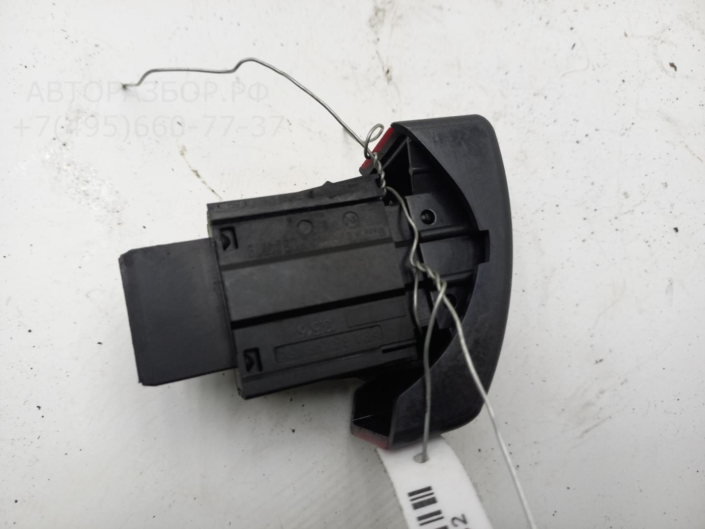 Кнопка аварийной остановки