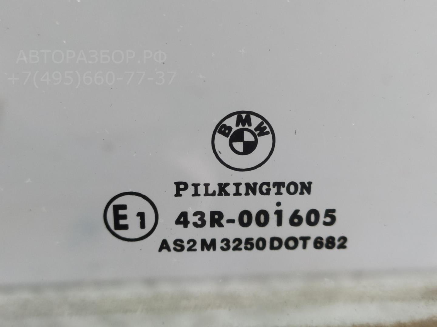 Стекло двери передней левой