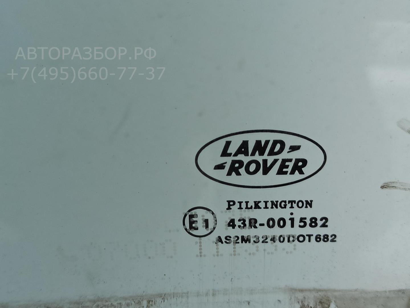 Стекло двери задней левой