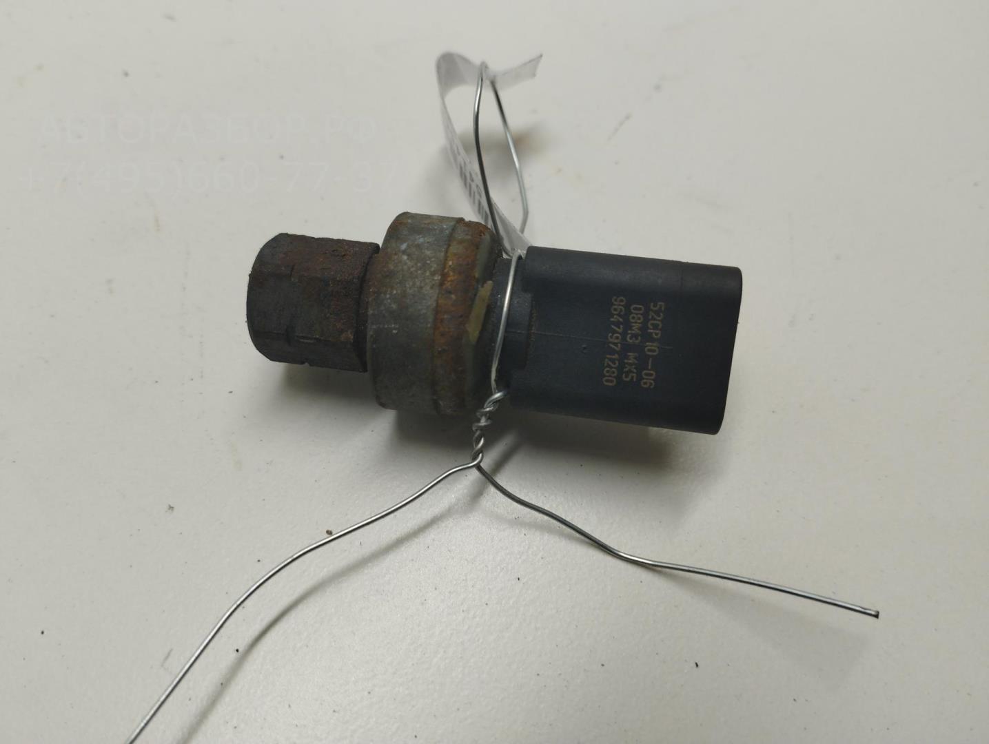 Датчик кондиционера