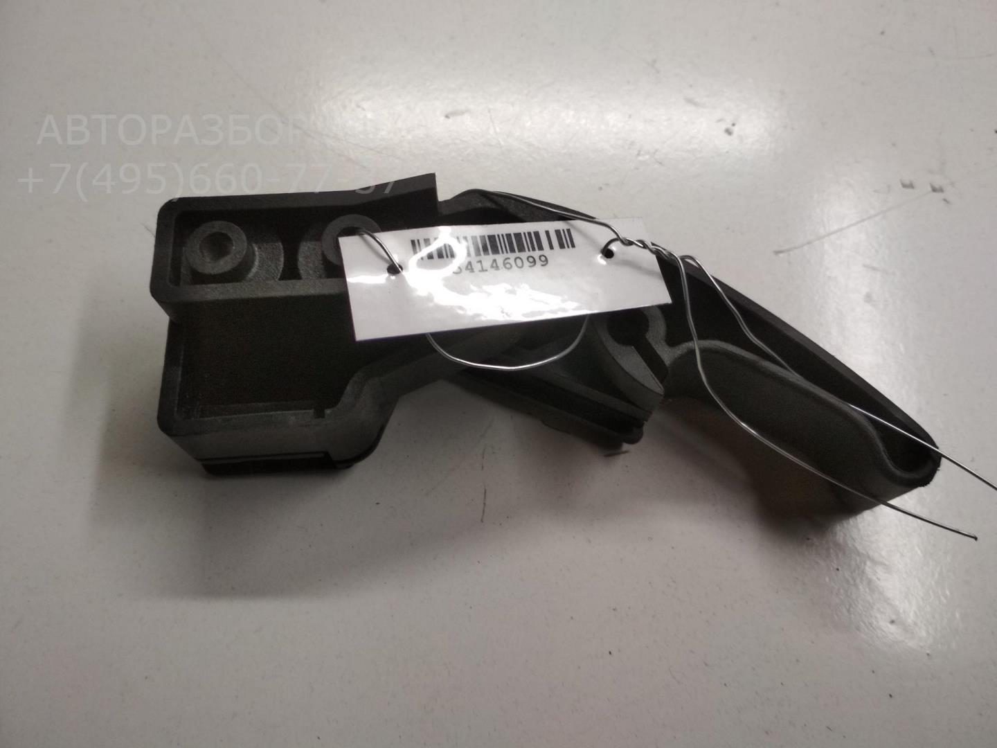 Ручка открывания капота