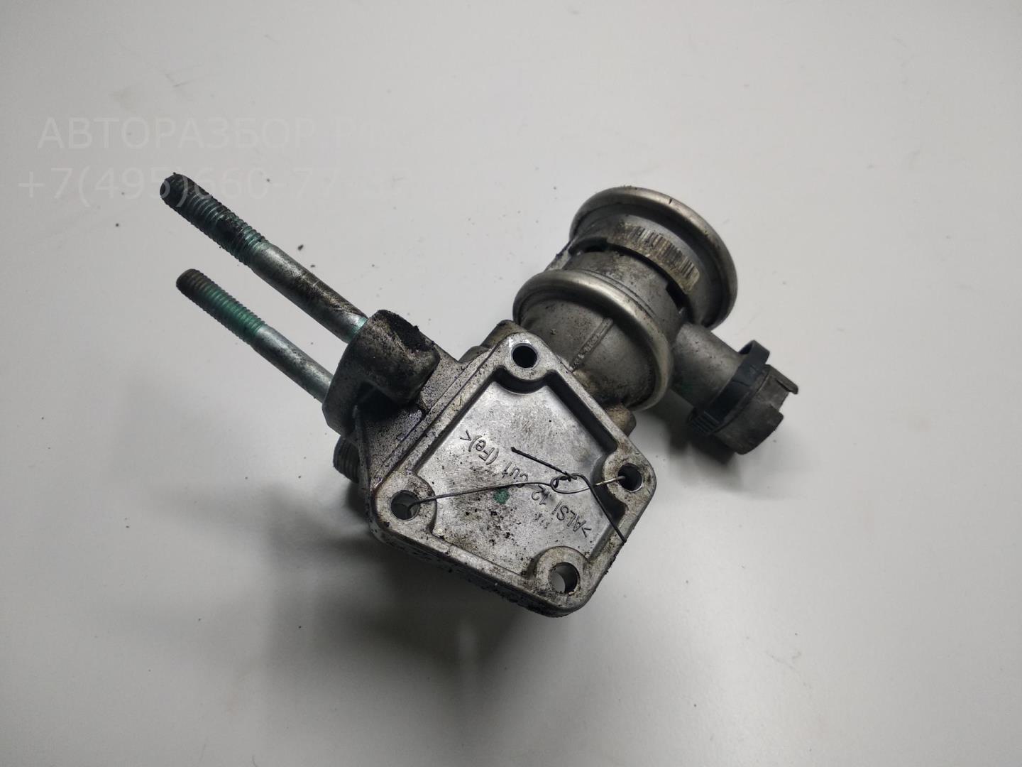 Клапан электромагнитный