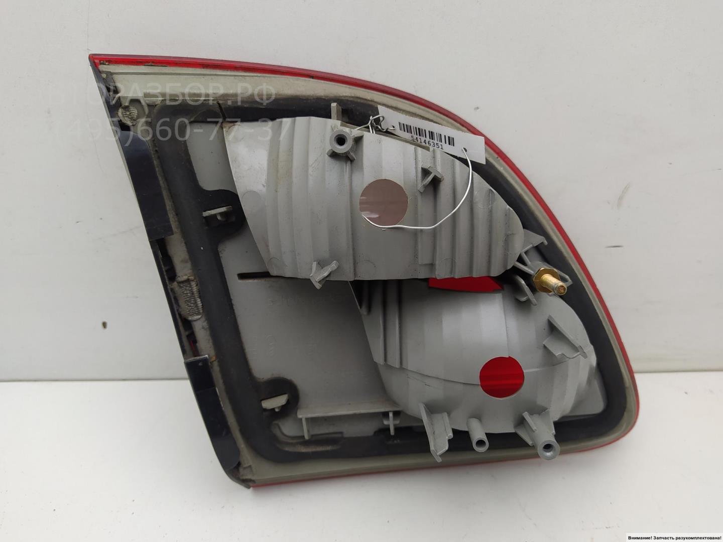 Фонарь задний внутренний правый