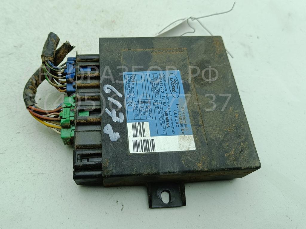 Блок комфорта