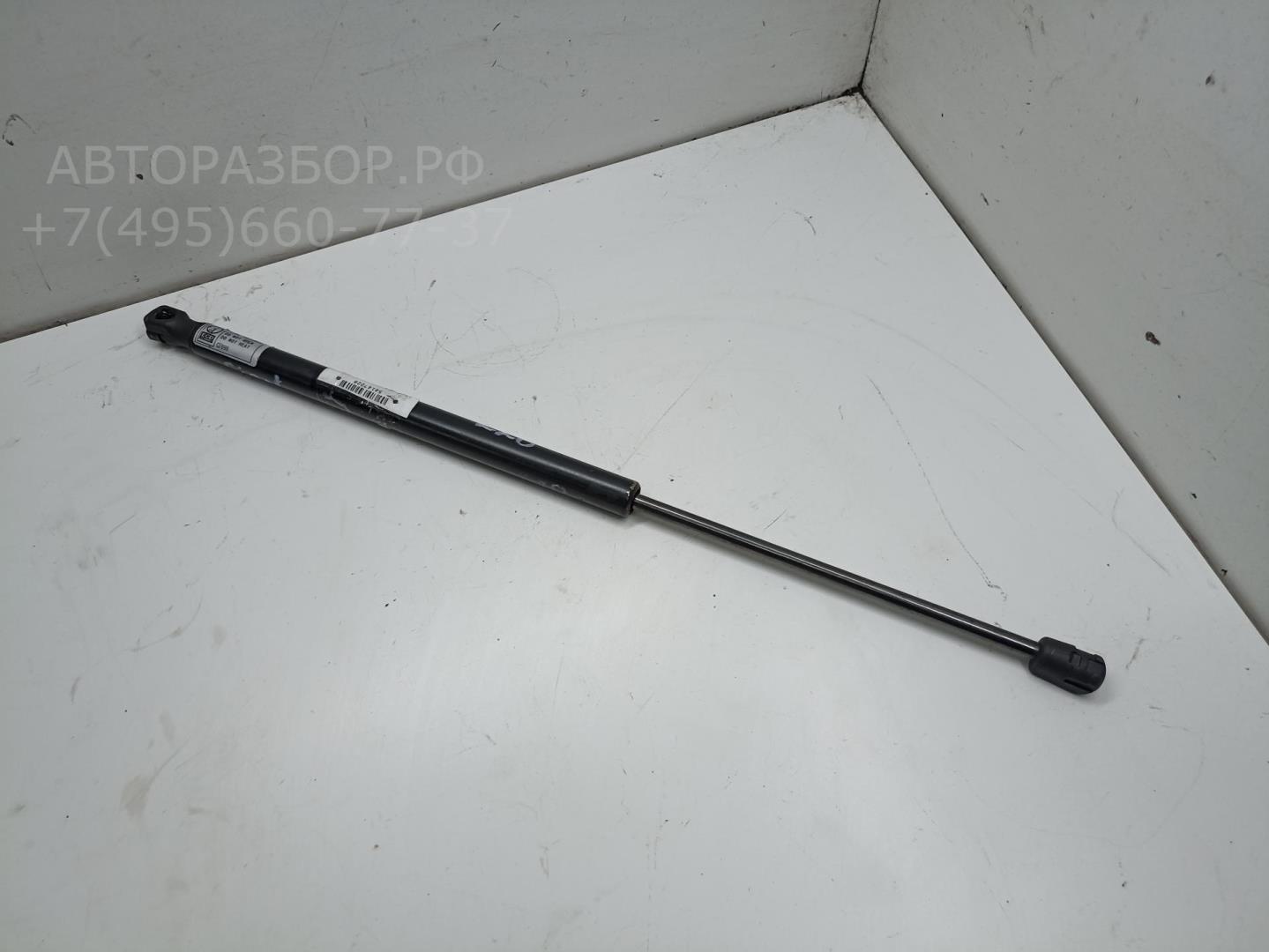 Амортизатор крышки багажника