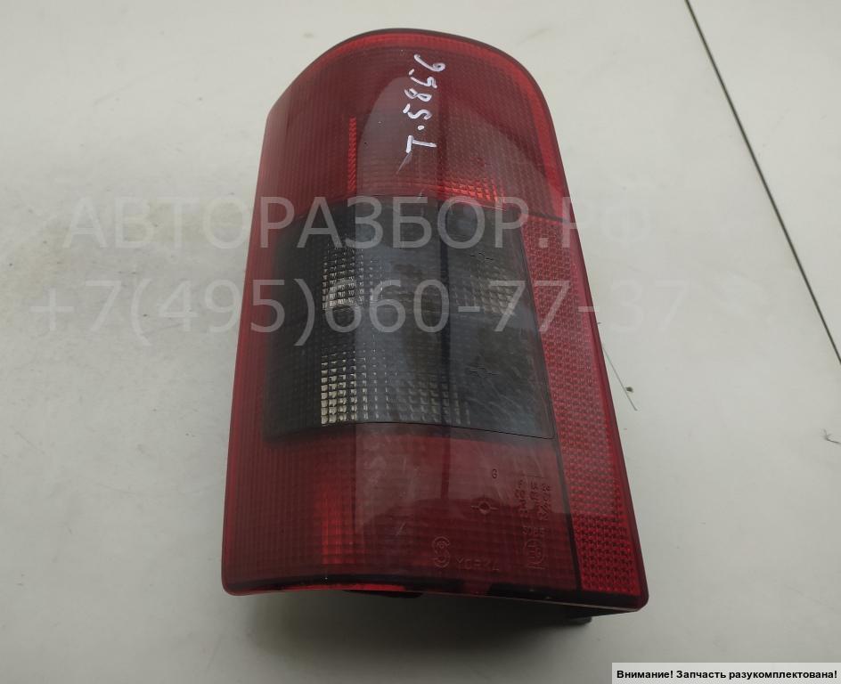 Фонарь задний левый