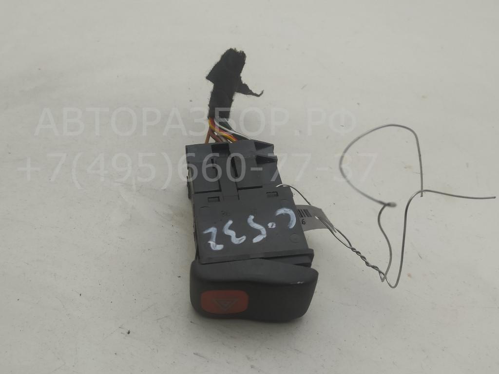 Кнопка аварийной остановки