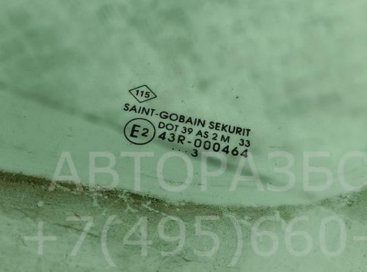 Стекло двери передней левой