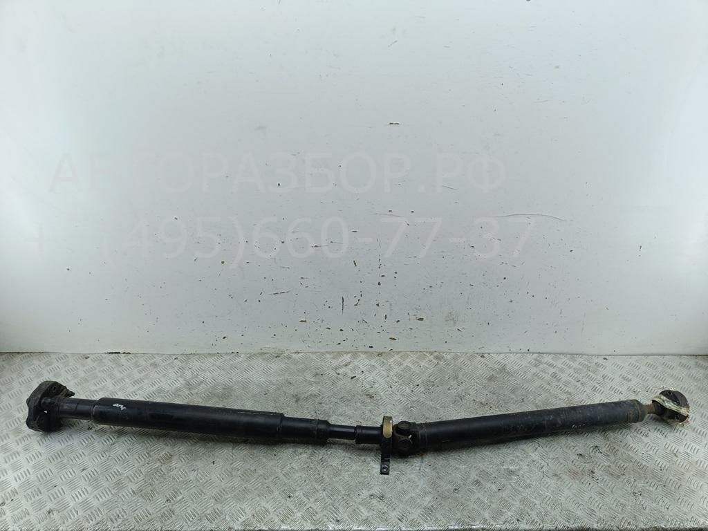 Вал карданный задний