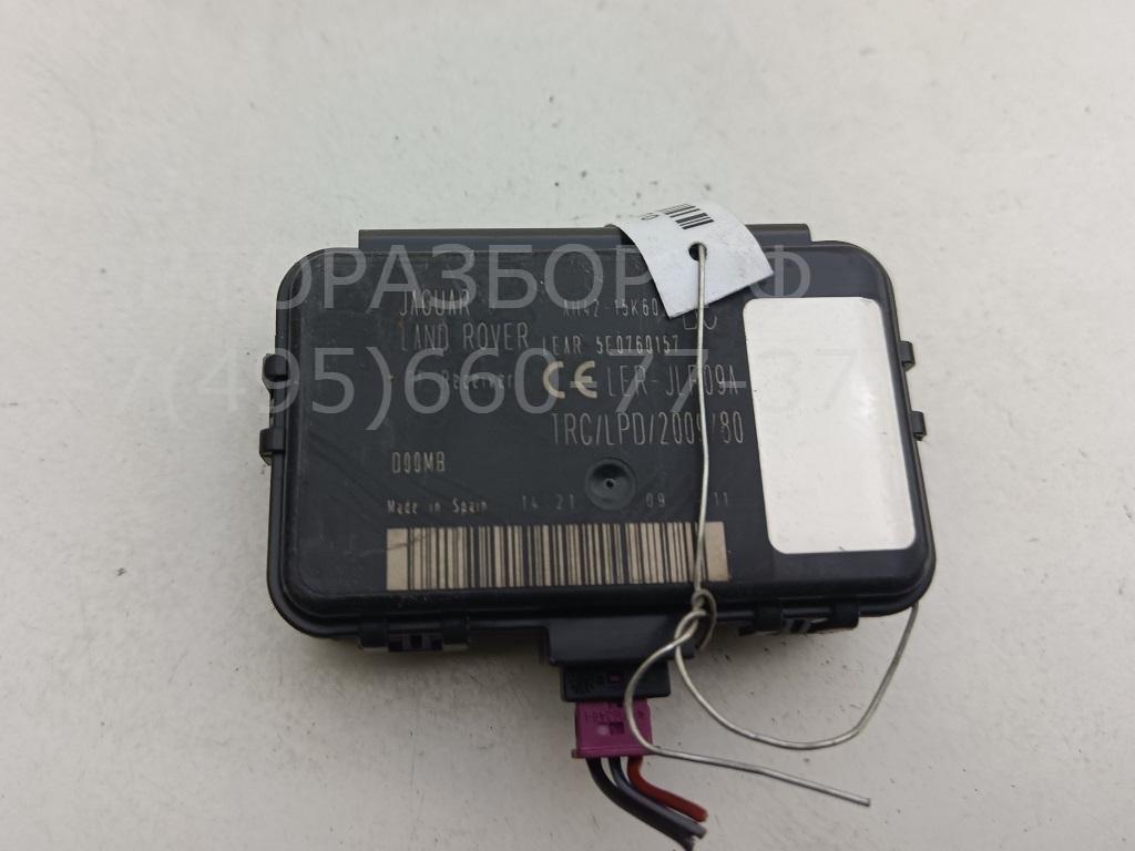 Блок управления центральным замком