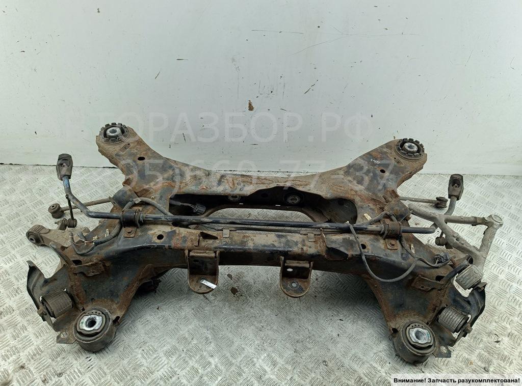 Балка задняя