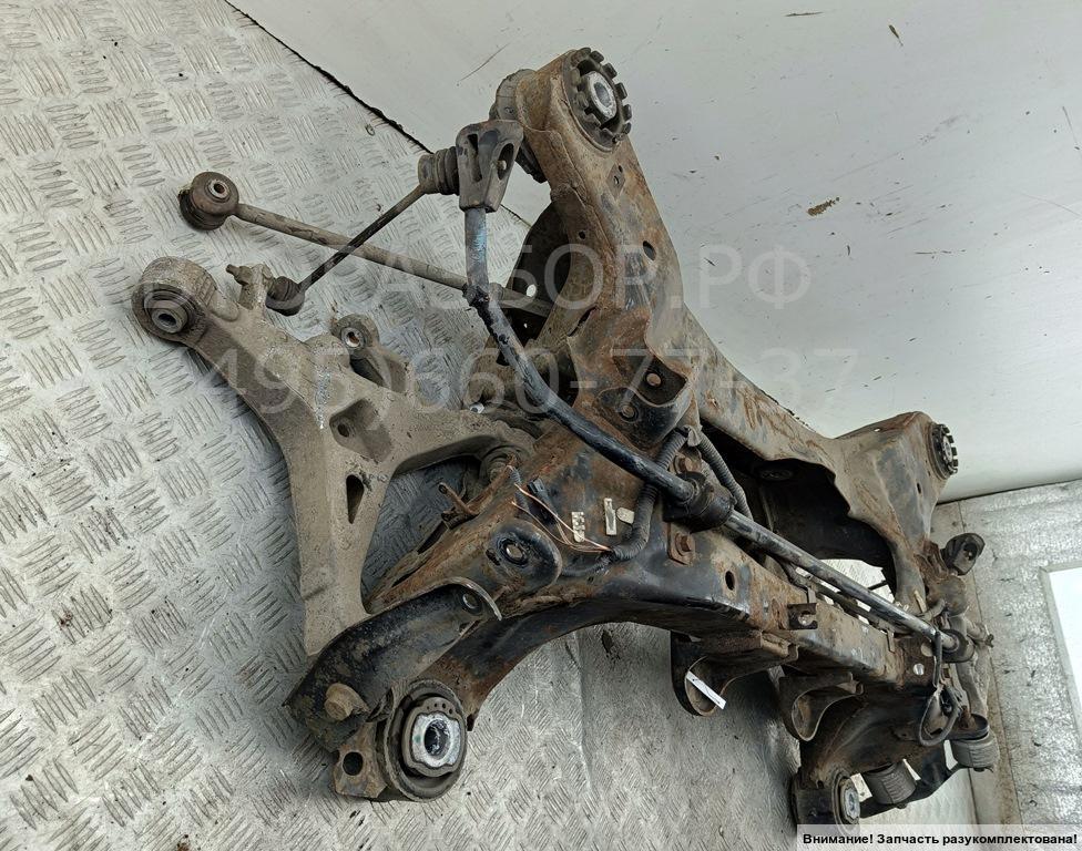 Балка задняя