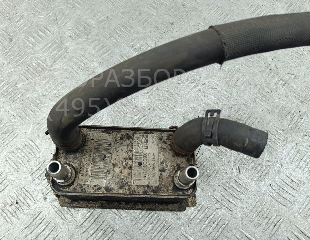 Радиатор АКПП (маслоохладитель)