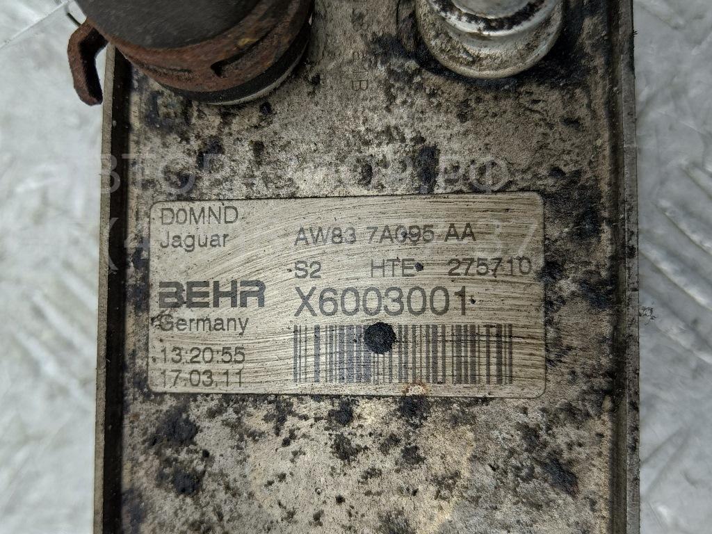 Радиатор АКПП (маслоохладитель)