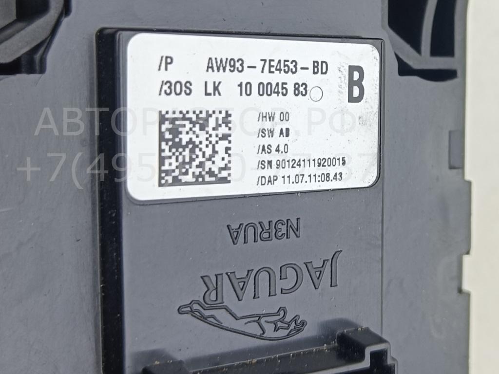 Кулиса МКПП / АКПП