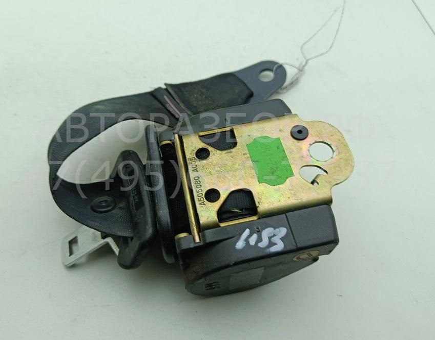 Ремень безопасности