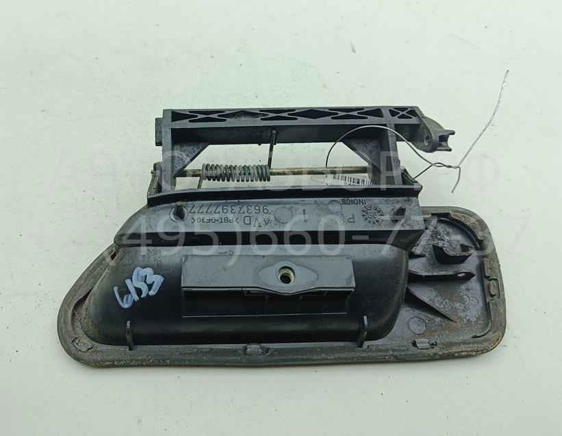 Ручка двери передней наружная правая