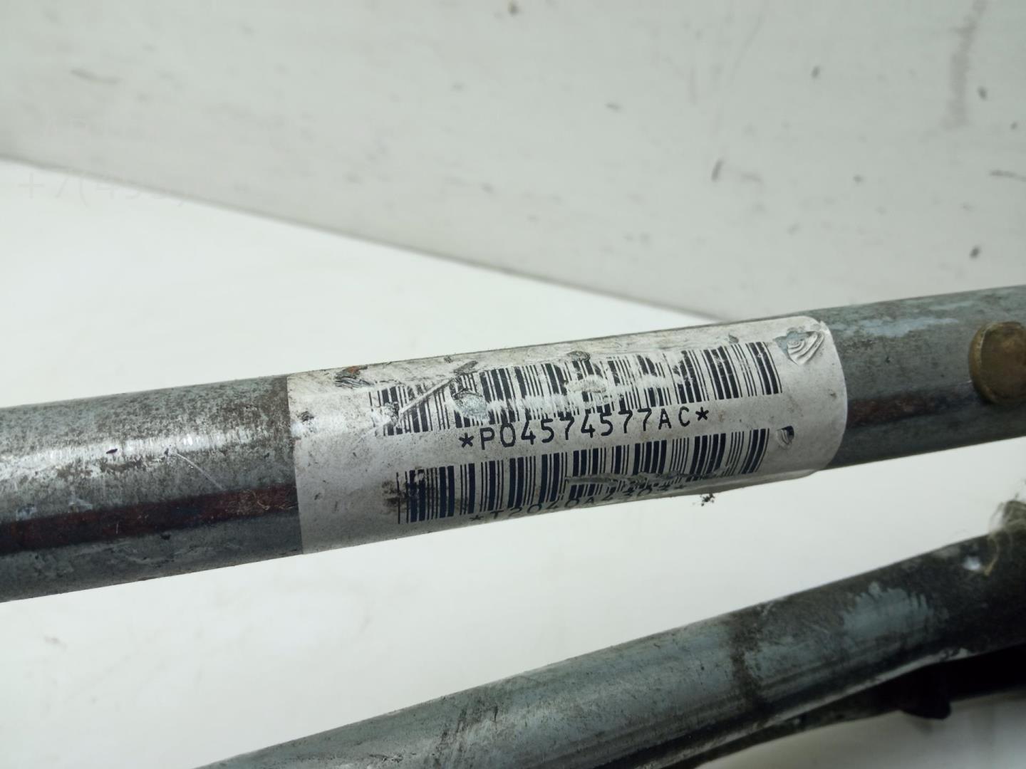 Моторчик стеклоочистителя передний