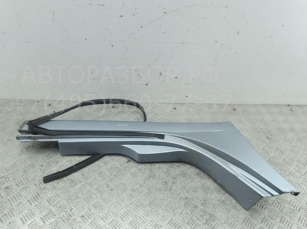 Накладка на порог (наружная)