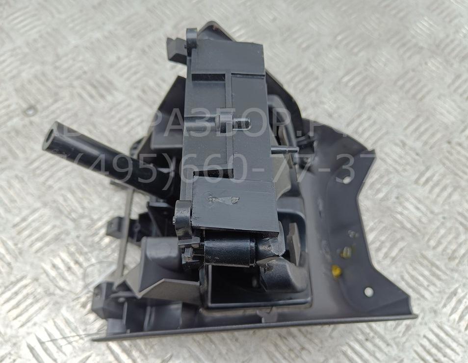 Подстаканник