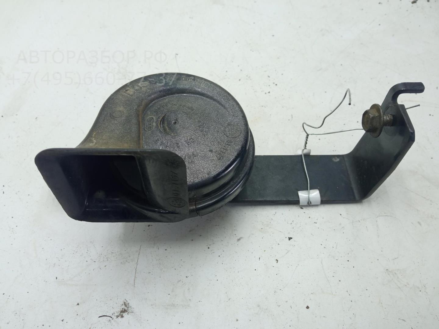 Сигнал звуковой