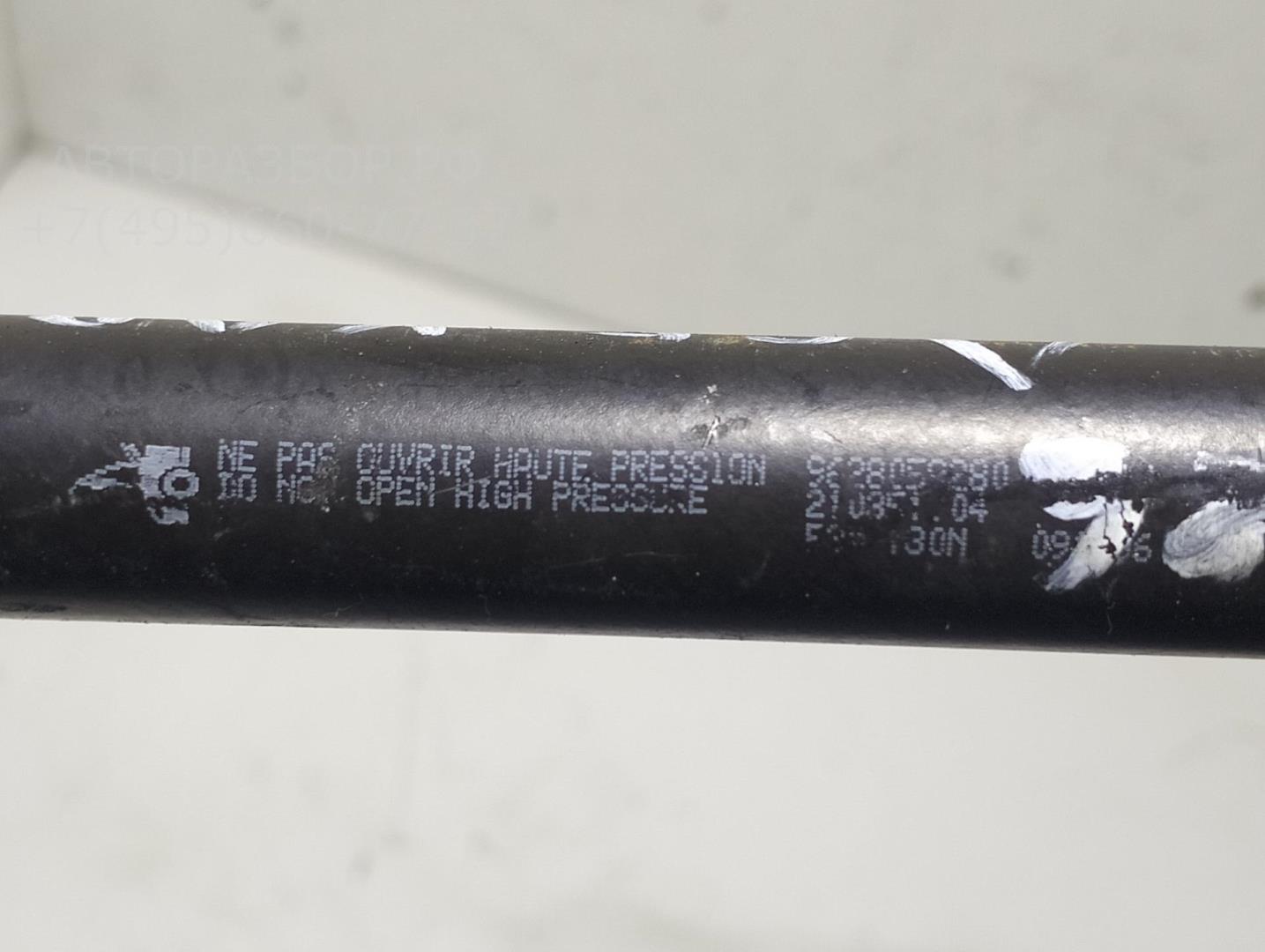 Амортизатор капота