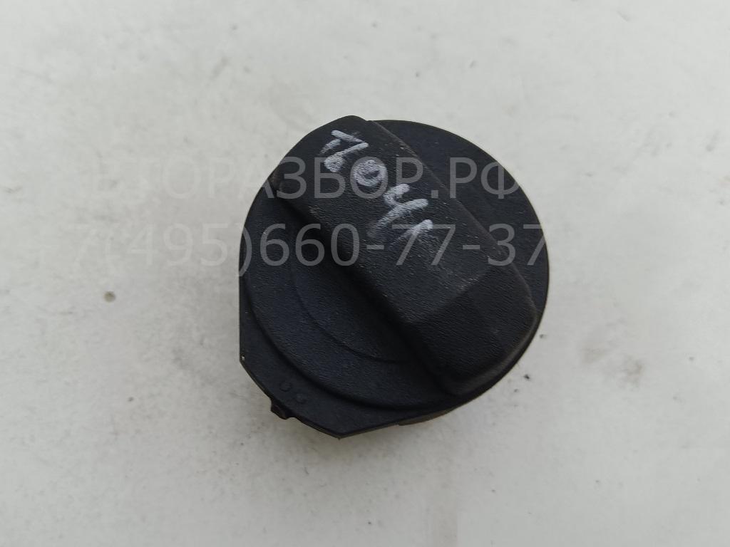 Крышка топливного бака
