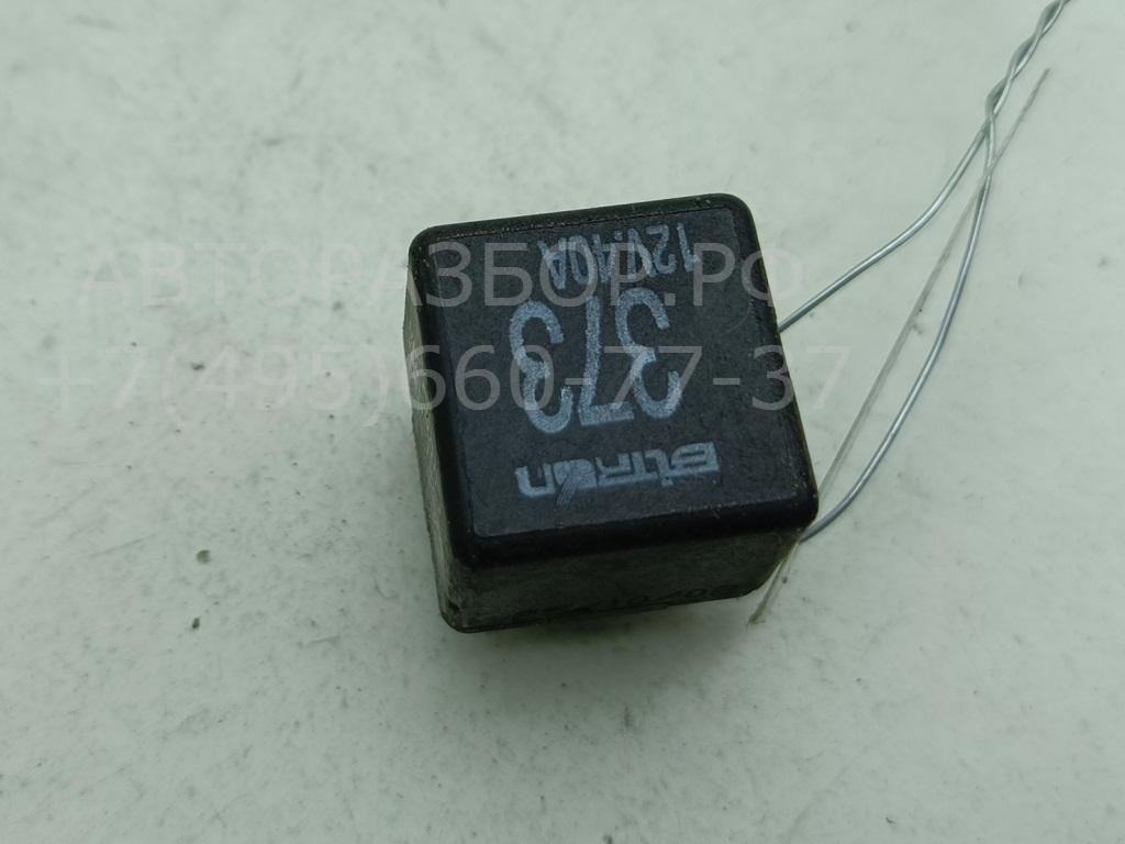 Реле топливного насоса