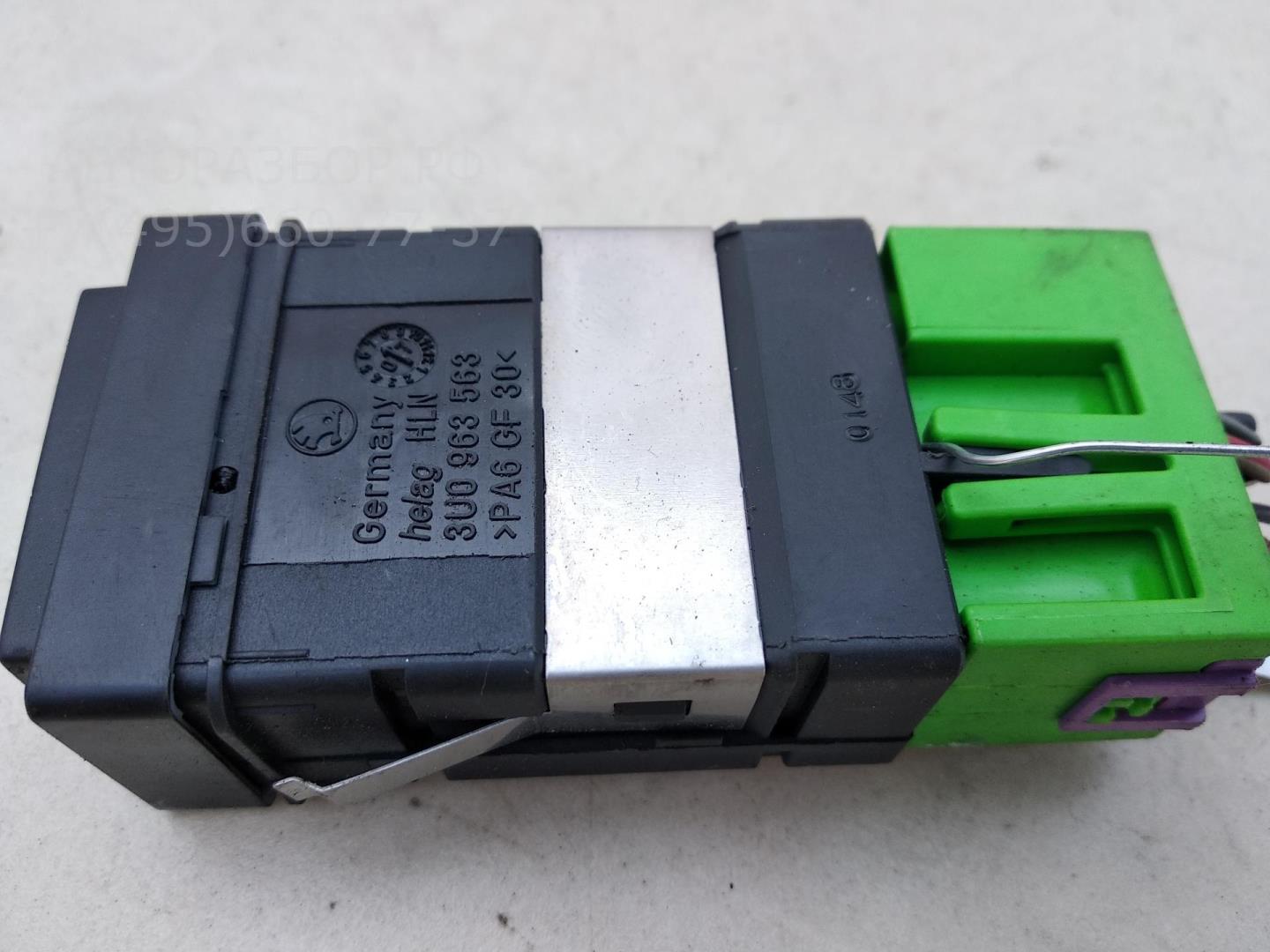 Кнопка обогрева сидений