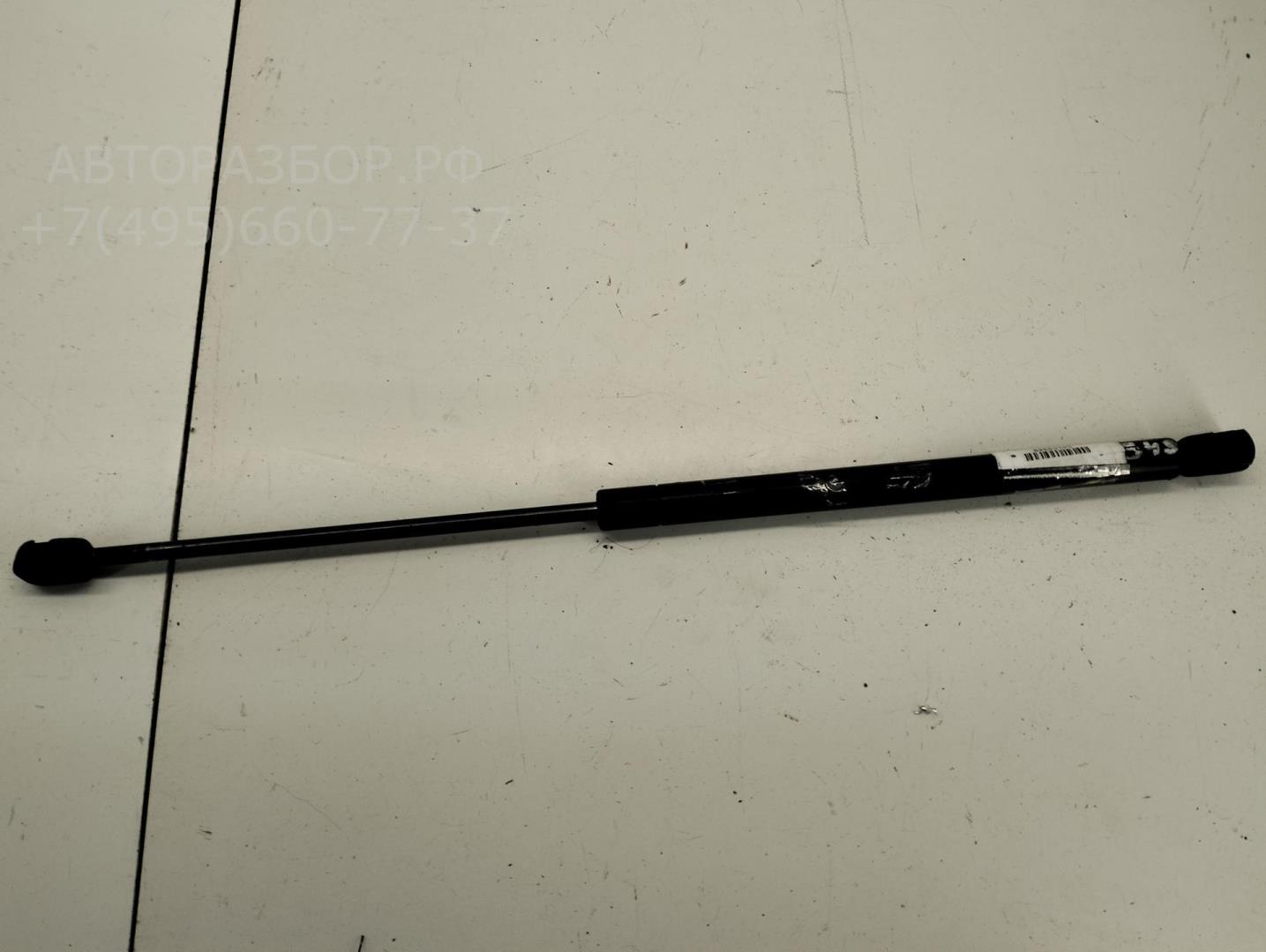 Амортизатор крышки багажника