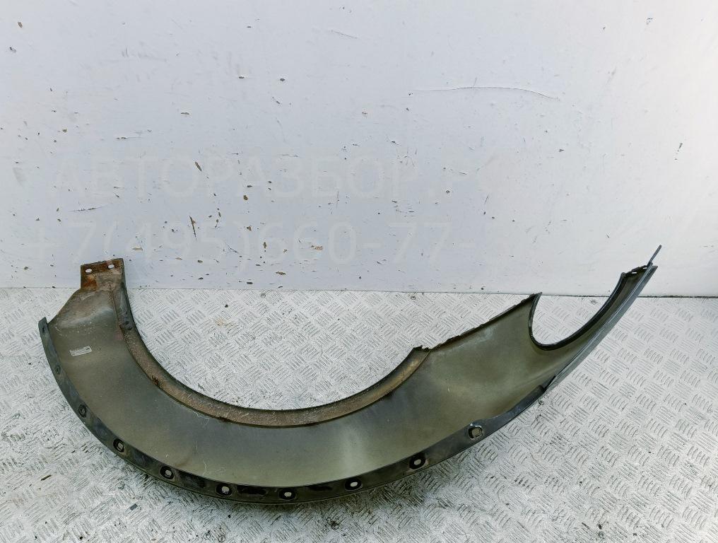 Крыло заднее левое