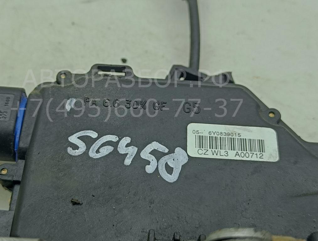 Замок двери задней левой