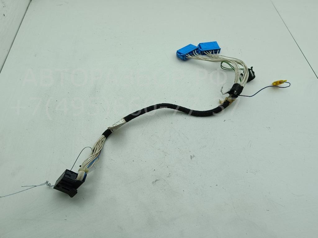 Проводка (коса)