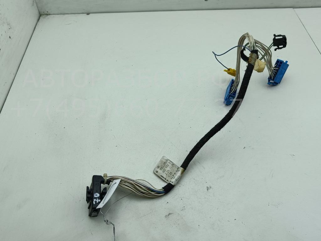 Проводка (коса)