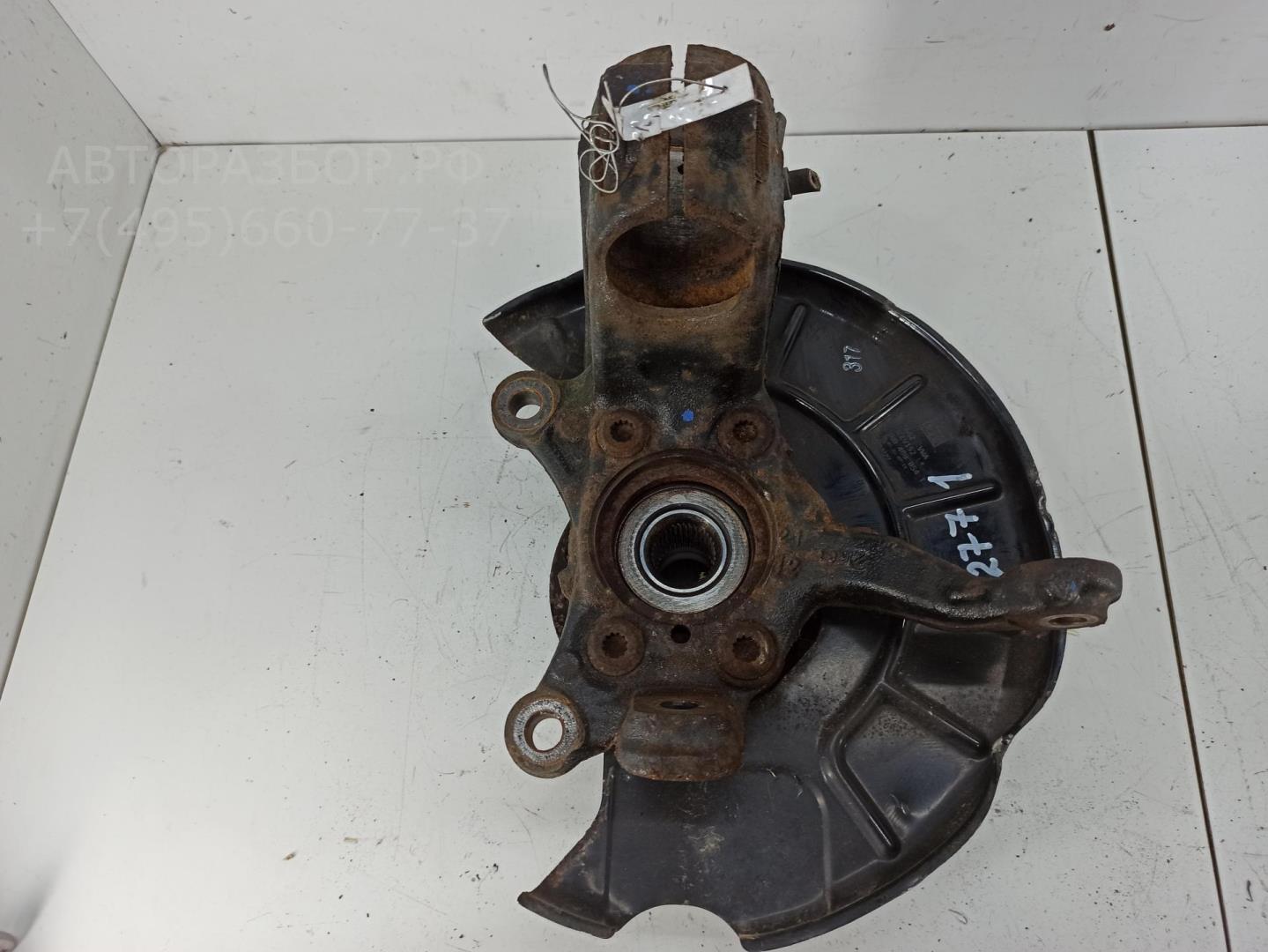 Ступица передняя