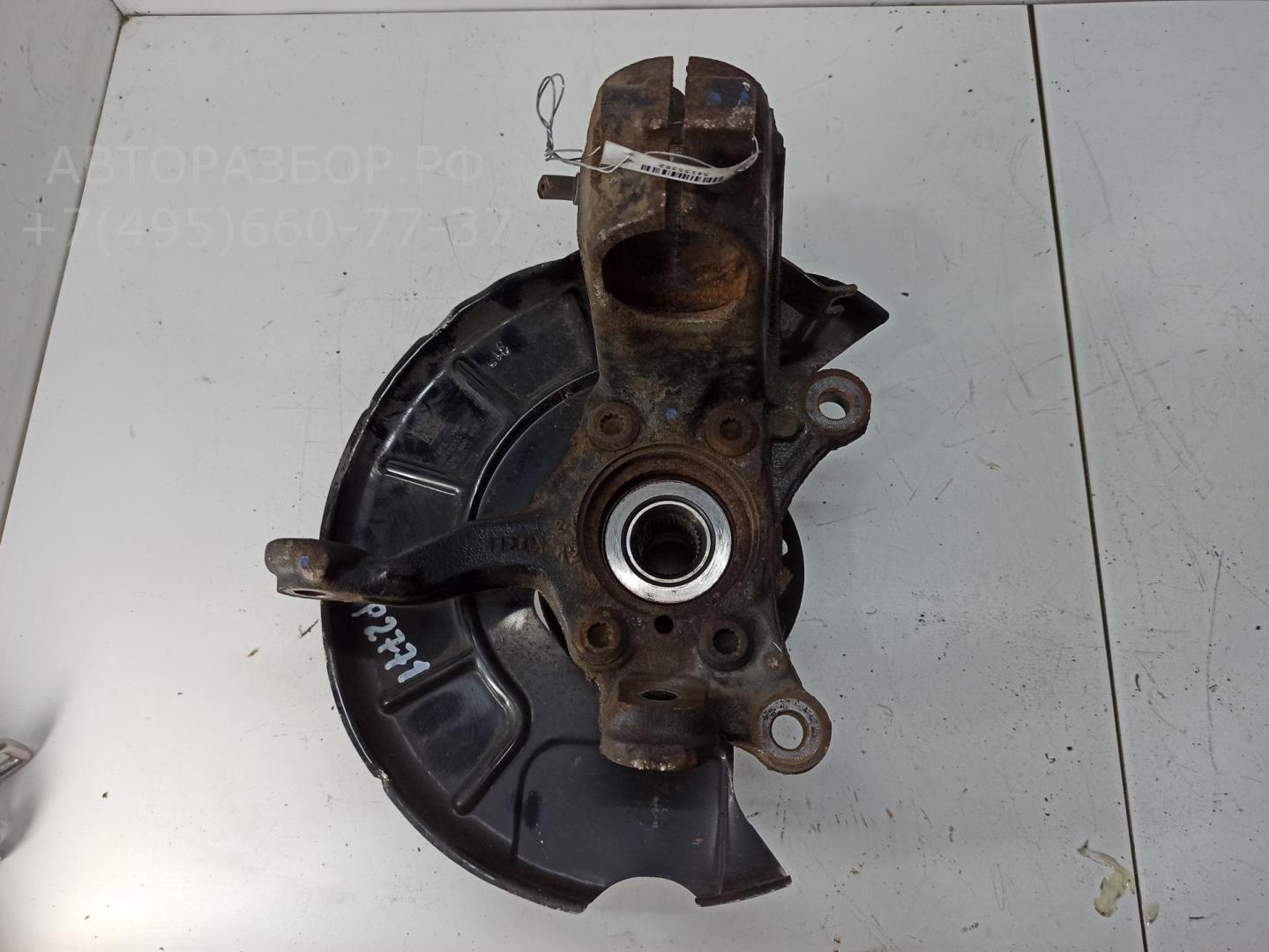 Ступица передняя