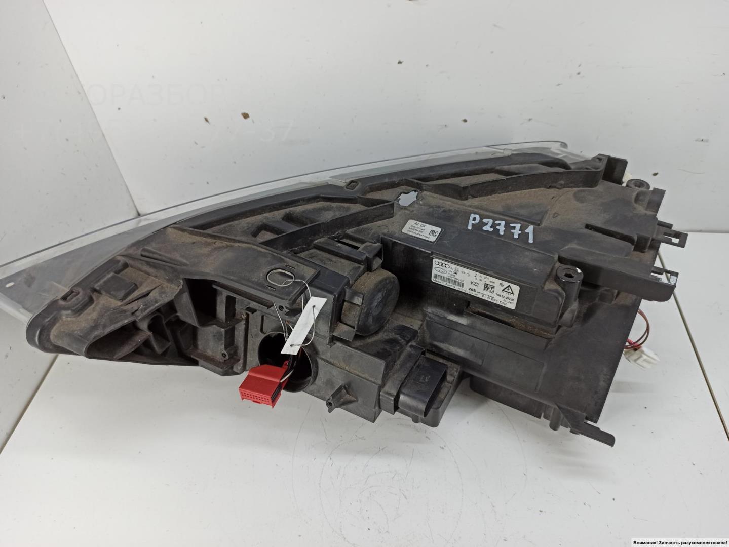 Фара правая