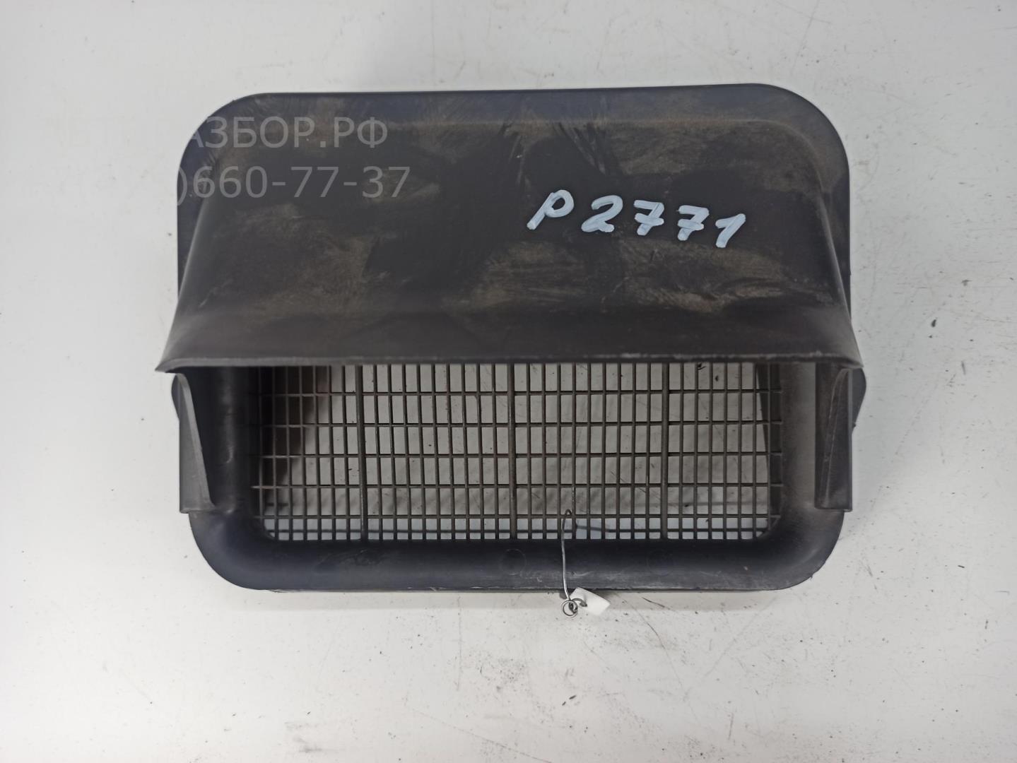 Корпус салонного фильтра