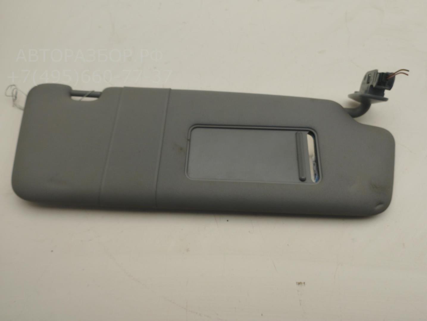 Козырек солнцезащитный