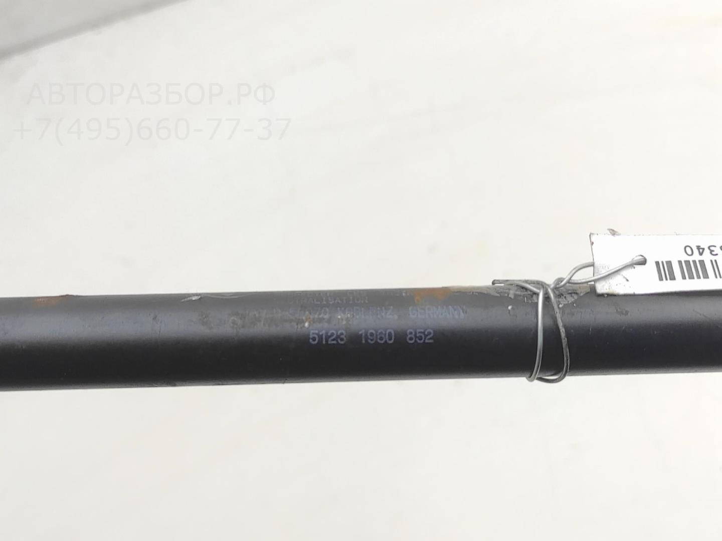 Амортизатор капота