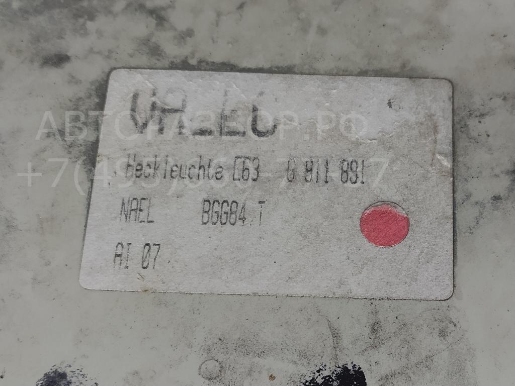 Фонарь задний левый