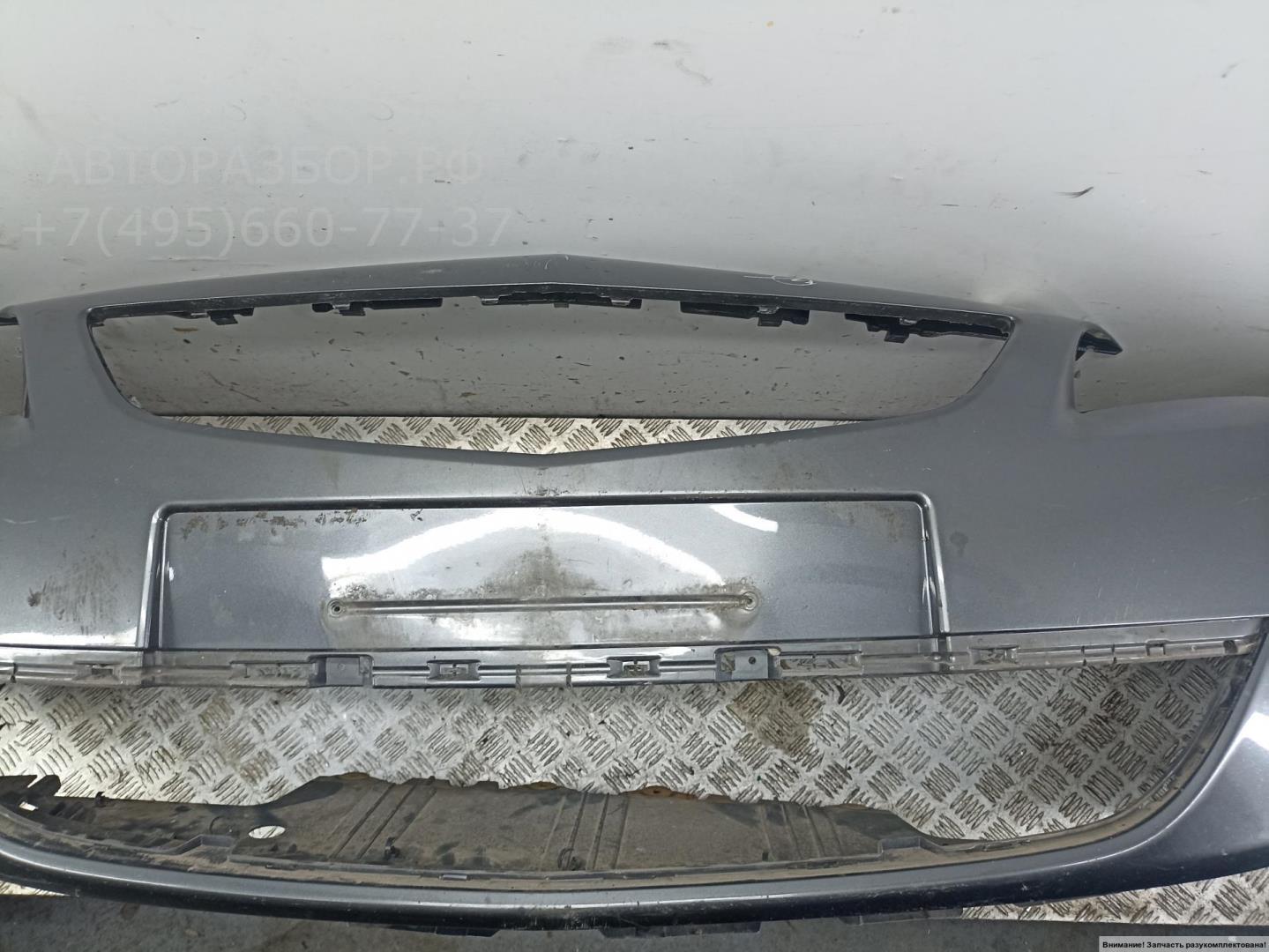 Бампер передний