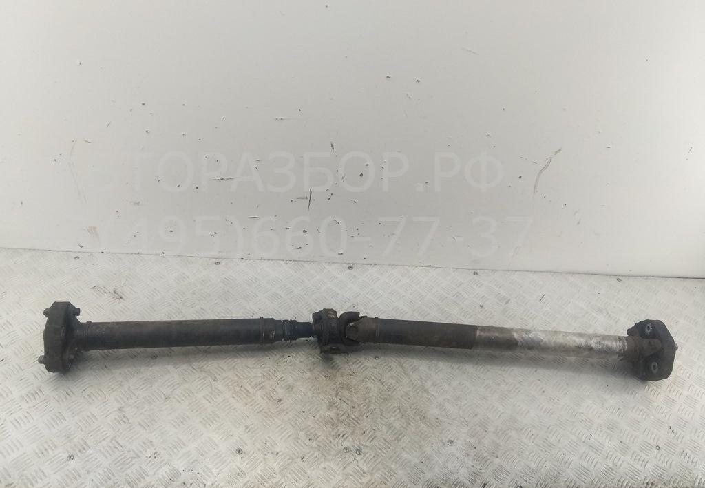 Вал карданный задний